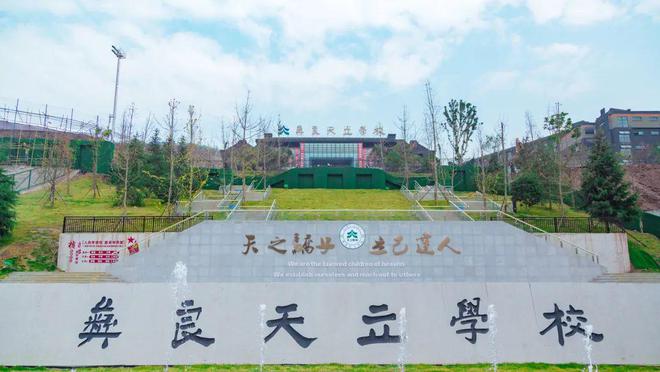 女装少年_少年女装品牌_少年女装图片