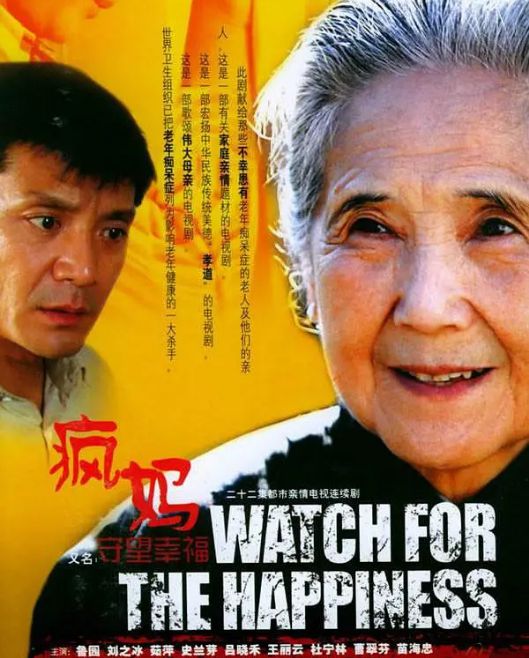 诸星堇_堇星取名_堇星闪耀