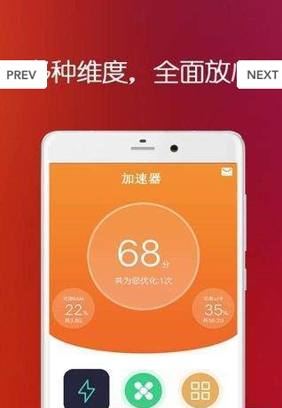 zx游戏手机_手机游戏中心_手机游戏最好玩