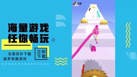 抖音直播玩手机游戏怎么开_抖音可以直播手机游戏吗_抖音能手机直播玩游戏吗