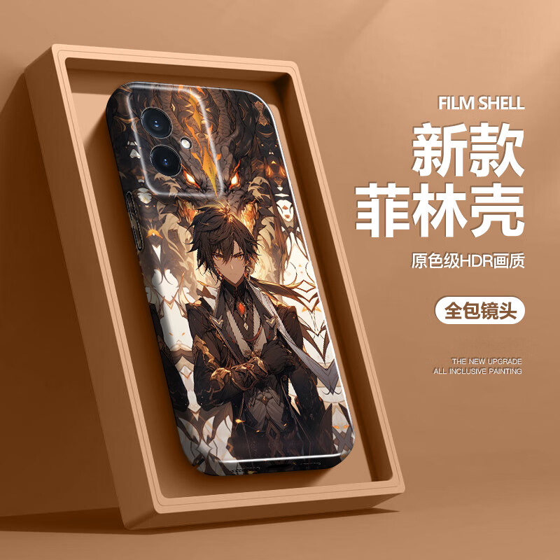 100元的游戏手机测试_手机测试游戏软件_测试手游app