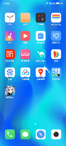 安卓手机游戏模式_安卓手机游戏中心_安卓18x手机游戏