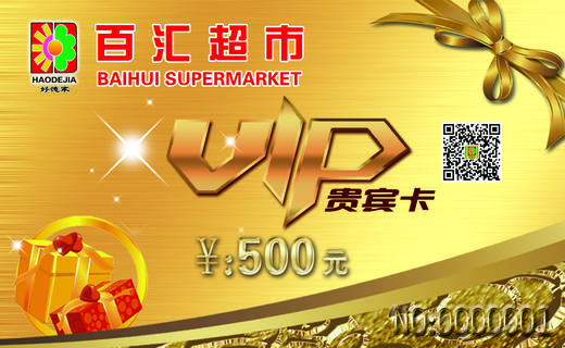 4399游戏盒安装手机版_百汇游戏下载手机版安装_cf游戏助手手机版下载