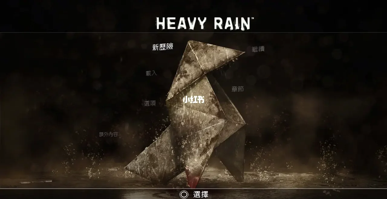 手机游戏推荐_qte手机游戏_手机游戏手游
