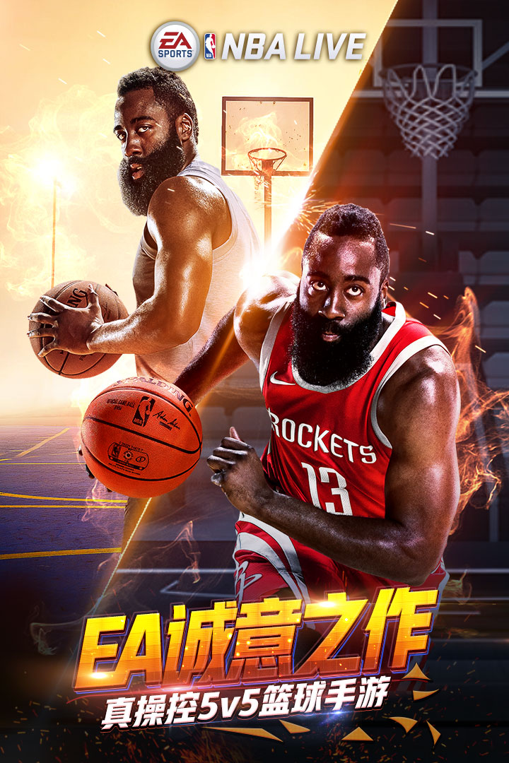 单机手机游戏排行榜_单机nba游戏 手机_单机手机游戏app