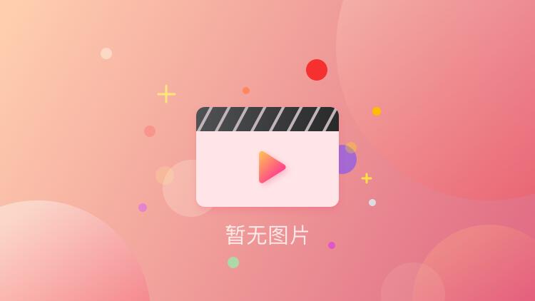 竹村桐子_竹村桐子知道彭薇薇吗_竹村桐子歌曲