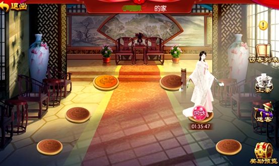 惊心手机游戏破解版_手机游戏惊悚_步步惊心手机游戏