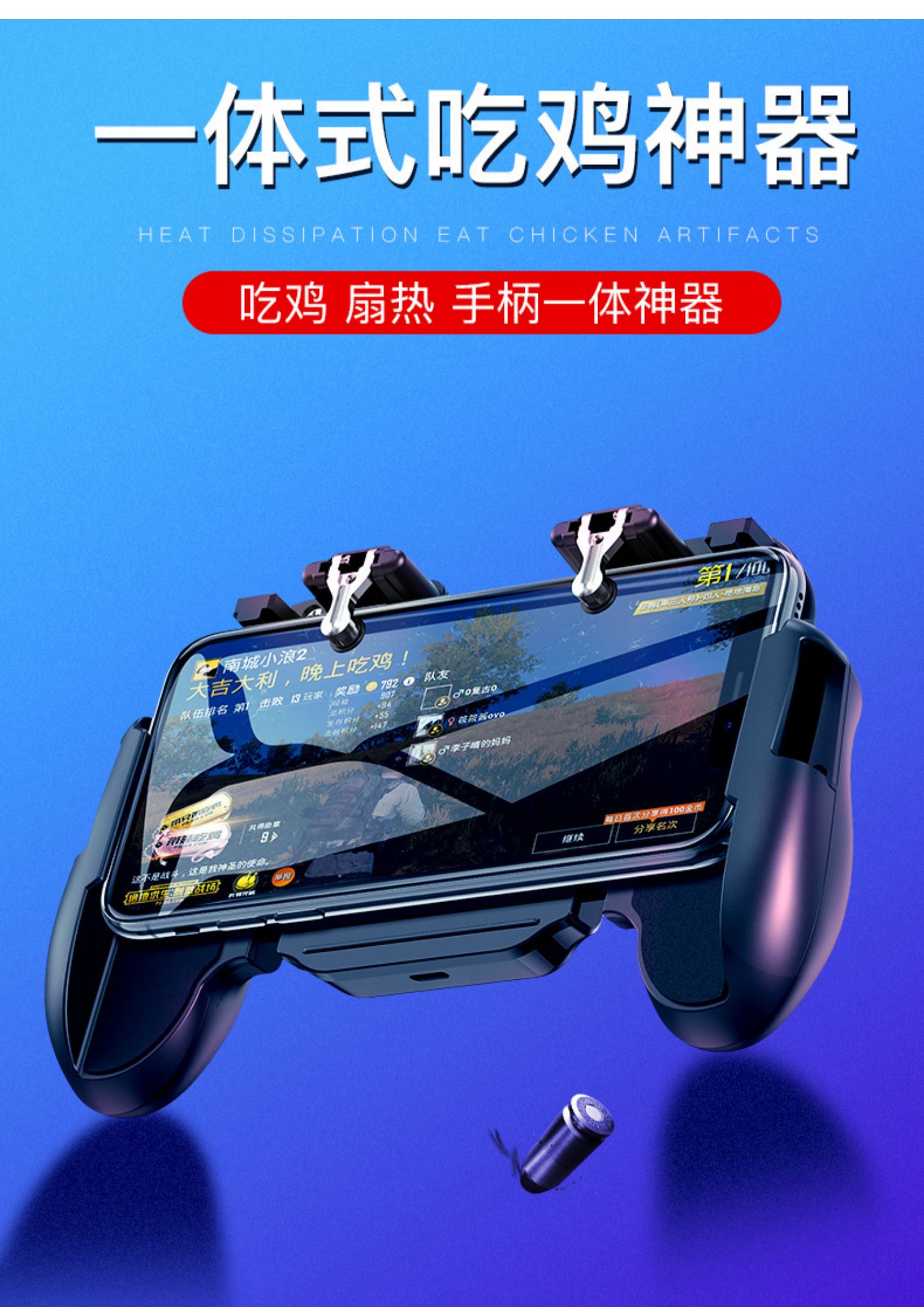 二手苹果手机吃鸡游戏机_买个二手苹果手机玩游戏_二手苹果手机游戏机怎么回事