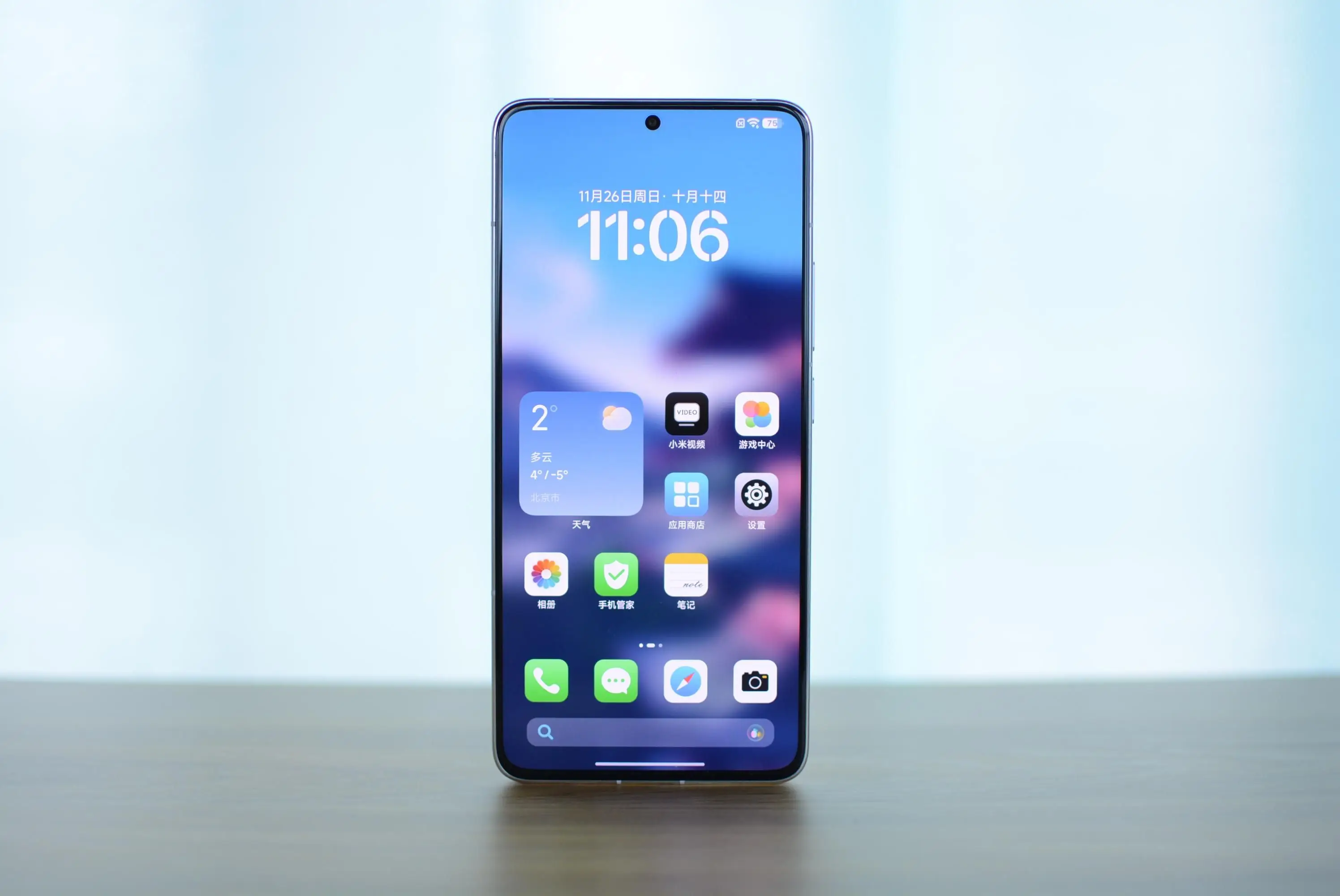 二手苹果手机游戏机怎么回事_二手苹果手机吃鸡游戏机_买个二手苹果手机玩游戏