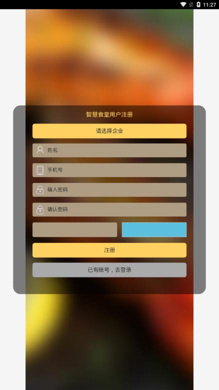 appstore更改中文_苹果app商店怎么更改成中文_appstore中文改英文