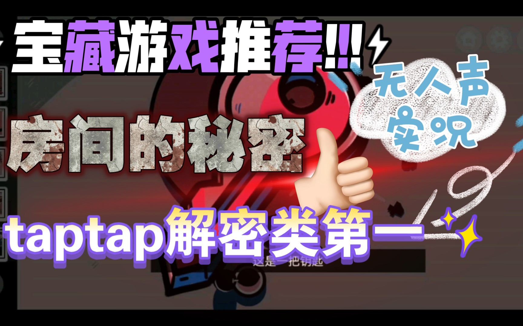 博导手机游戏推荐_博导手机游戏_博导app下载