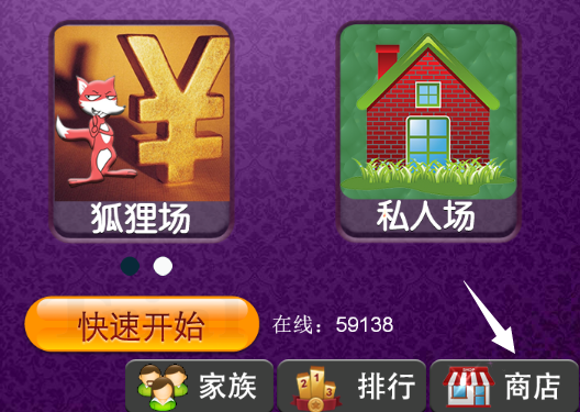 用手机流量打游戏会很耗流量吗_打游戏可以开手机流量吗_流量打开手机游戏可以用吗
