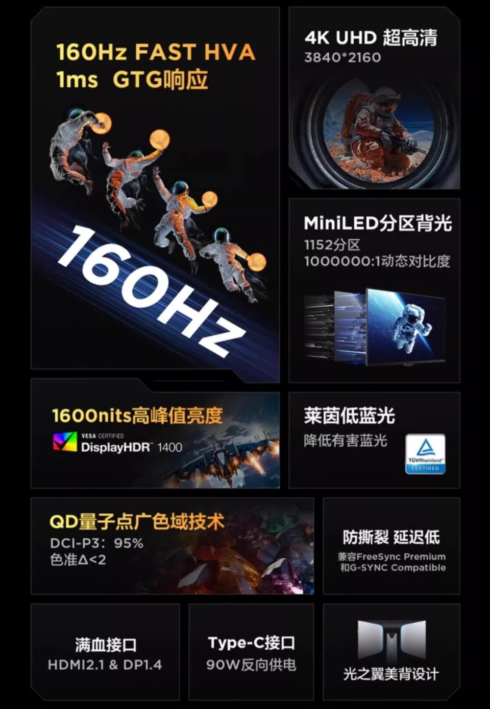 排名前十的吃鸡游戏_吃鸡最强电竞游戏手机排名_吃鸡电竞手机排行榜第一名