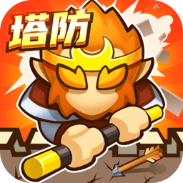 强者盖世版手机游戏怎么玩_盖世强者内购破解版_盖世强者手机游戏版