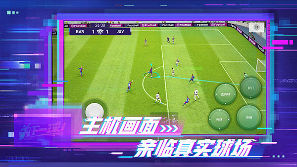 vivo小游戏怎么授权_vivo手机游戏授权_vivo手机怎么授权游戏