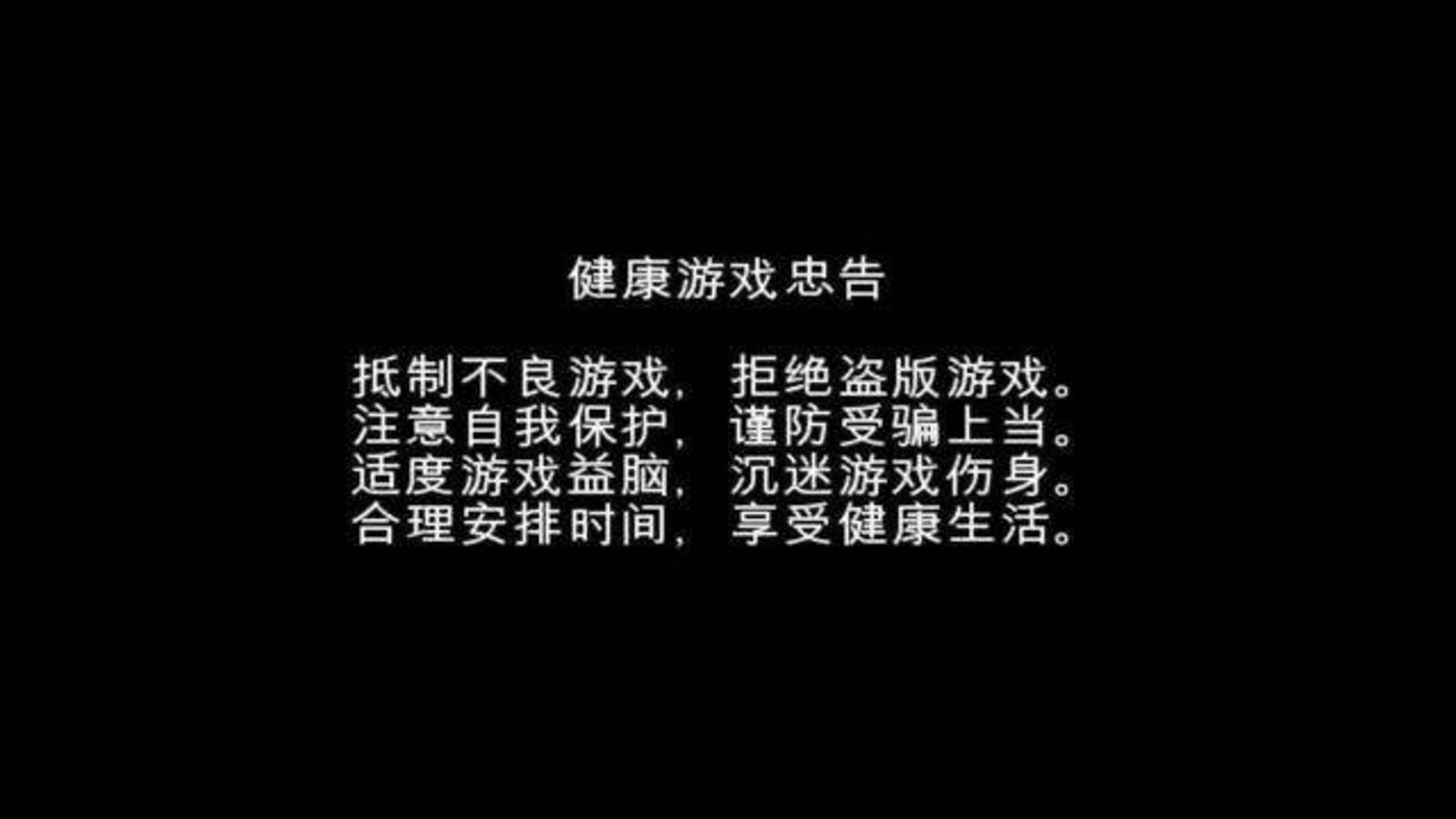 关于防沉迷的题目_防沉迷游戏手机测评题目_防沉迷作文题目