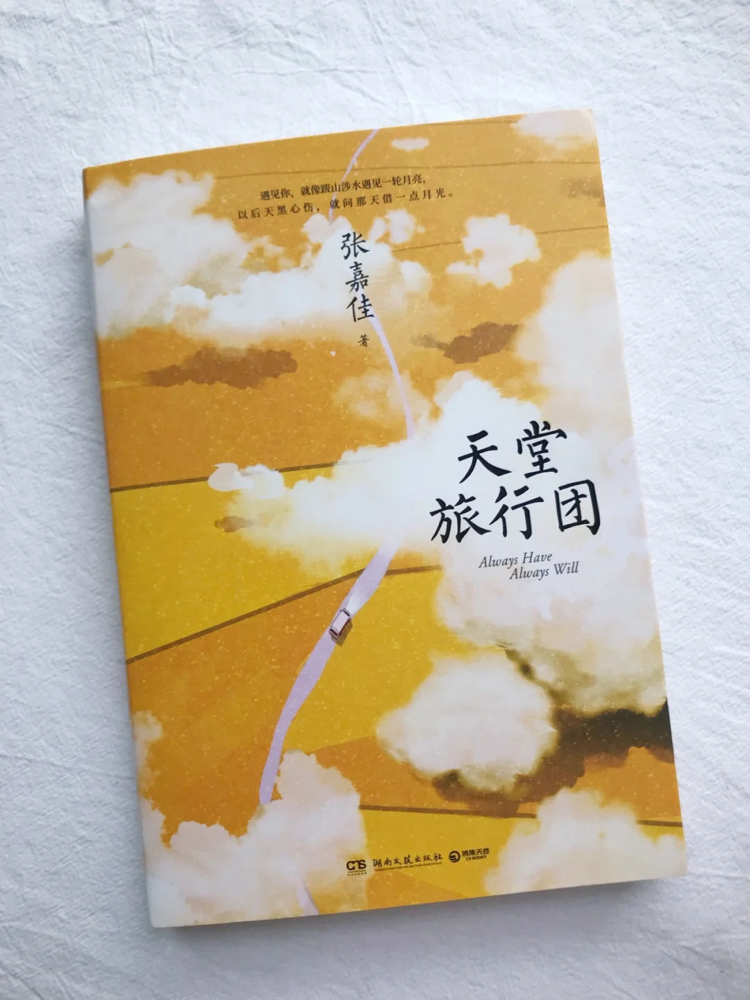 老版联想手机自带游戏_lenovo手机游戏下_联想手机自带游戏