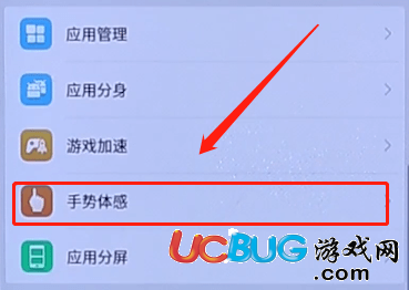 橙光自定义游戏_橙光游戏手机自动怎么设置_自动设置橙光手机游戏怎么设置
