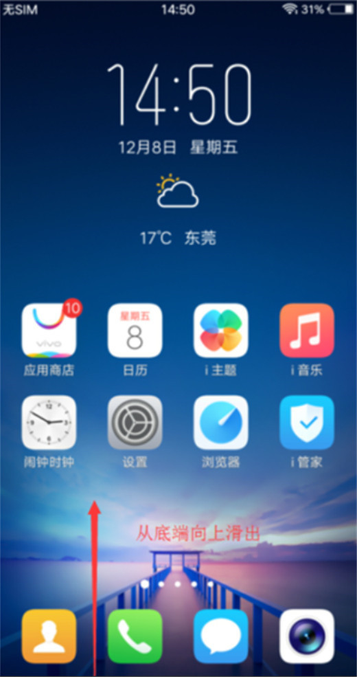 自动设置橙光手机游戏怎么设置_橙光自定义游戏_橙光游戏手机自动怎么设置