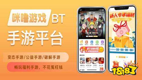 百元游戏最强手机排行_最强的手机游戏_最强游戏手机2021