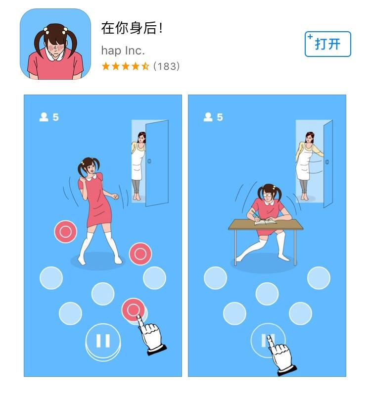 玩手机游戏小孩表情包小孩_多人玩的手机小游戏_玩手机游戏小拇指疼