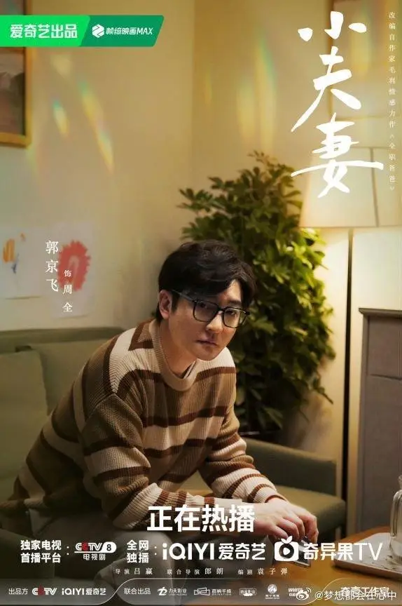蜘蛛侠下载中文版_请下载蜘蛛侠_艾威蜘蛛侠游戏下载手机版