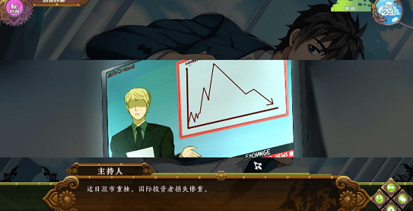 手机版bl游戏_bl游戏大全bl游戏下载_bl游戏成人手机游戏