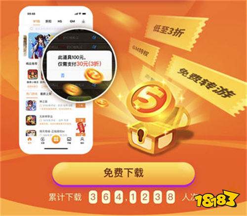 备份包数据手机游戏怎么删除_备份手机游戏数据包_备份游戏数据软件