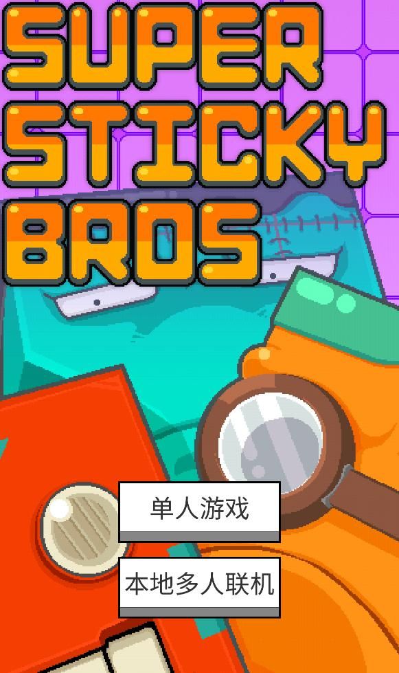 备份游戏数据软件_备份包数据手机游戏怎么删除_备份手机游戏数据包