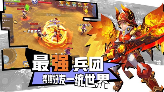 动漫手机游戏大全_动漫手机游戏_动漫手机游戏有哪些