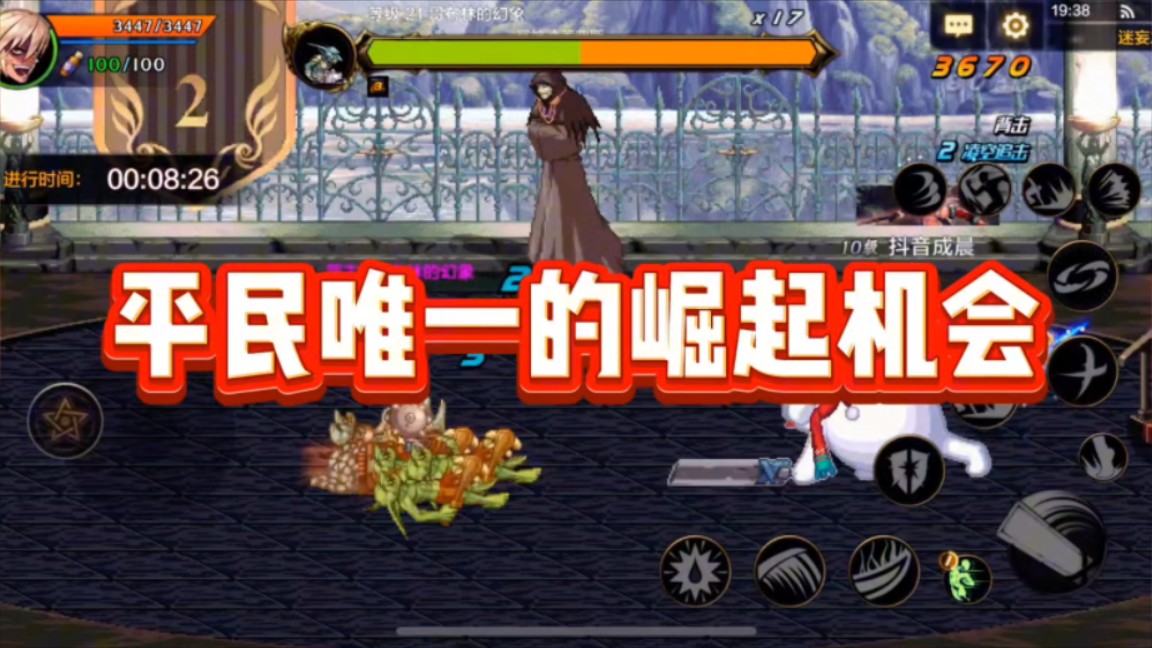 手机游戏10倍加速_手机游戏1000倍变速_1000快游戏手机