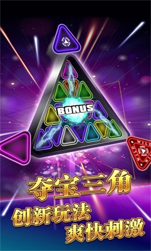 x透视手机游戏_手游透视软件_可以透视的游戏手机