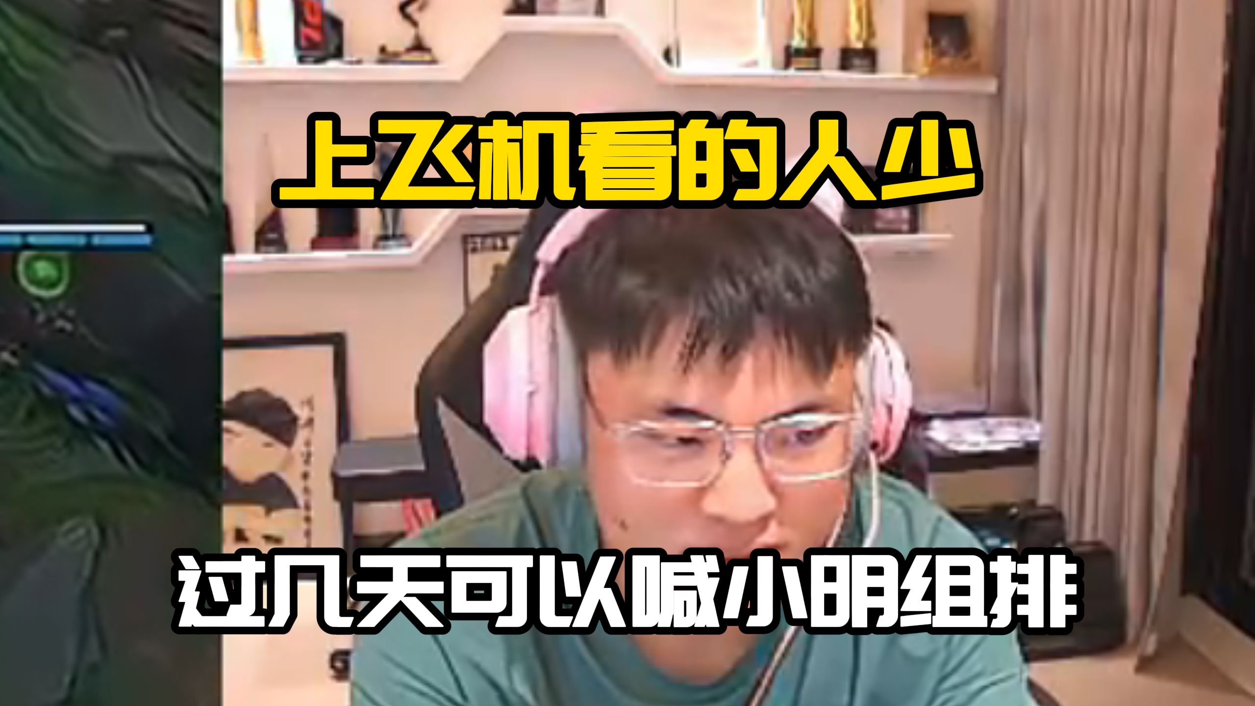 直播吃鸡_吃鸡直播下载手机版游戏_直播吃鸡腿视频