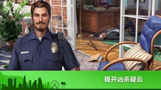 短信聊天悬疑游戏_破案的手机游戏_短信破案手机游戏