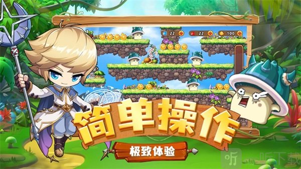 感知手机游戏的软件_超感知手机游戏_手机感应游戏排行榜