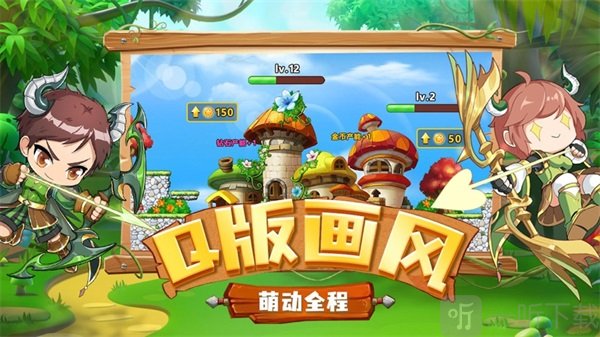 手机感应游戏排行榜_超感知手机游戏_感知手机游戏的软件