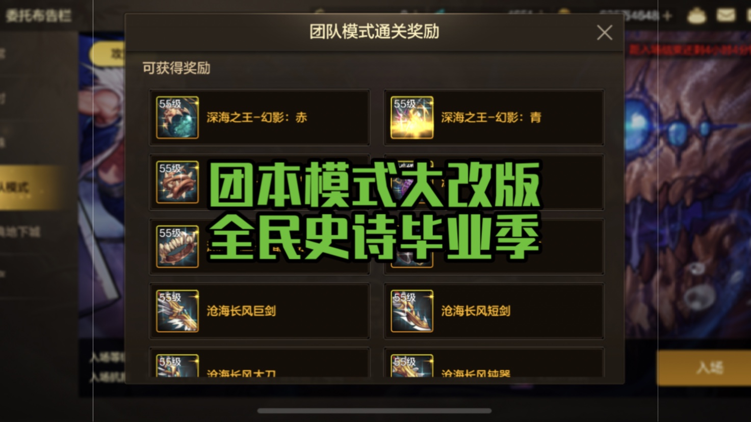 毕业游戏手机推荐平价手机_2021毕业买什么手机_毕业季手机推荐