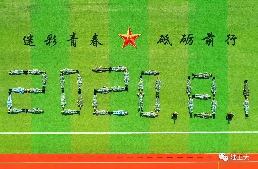 毕业游戏手机推荐平价手机_毕业季手机推荐_2021毕业买什么手机