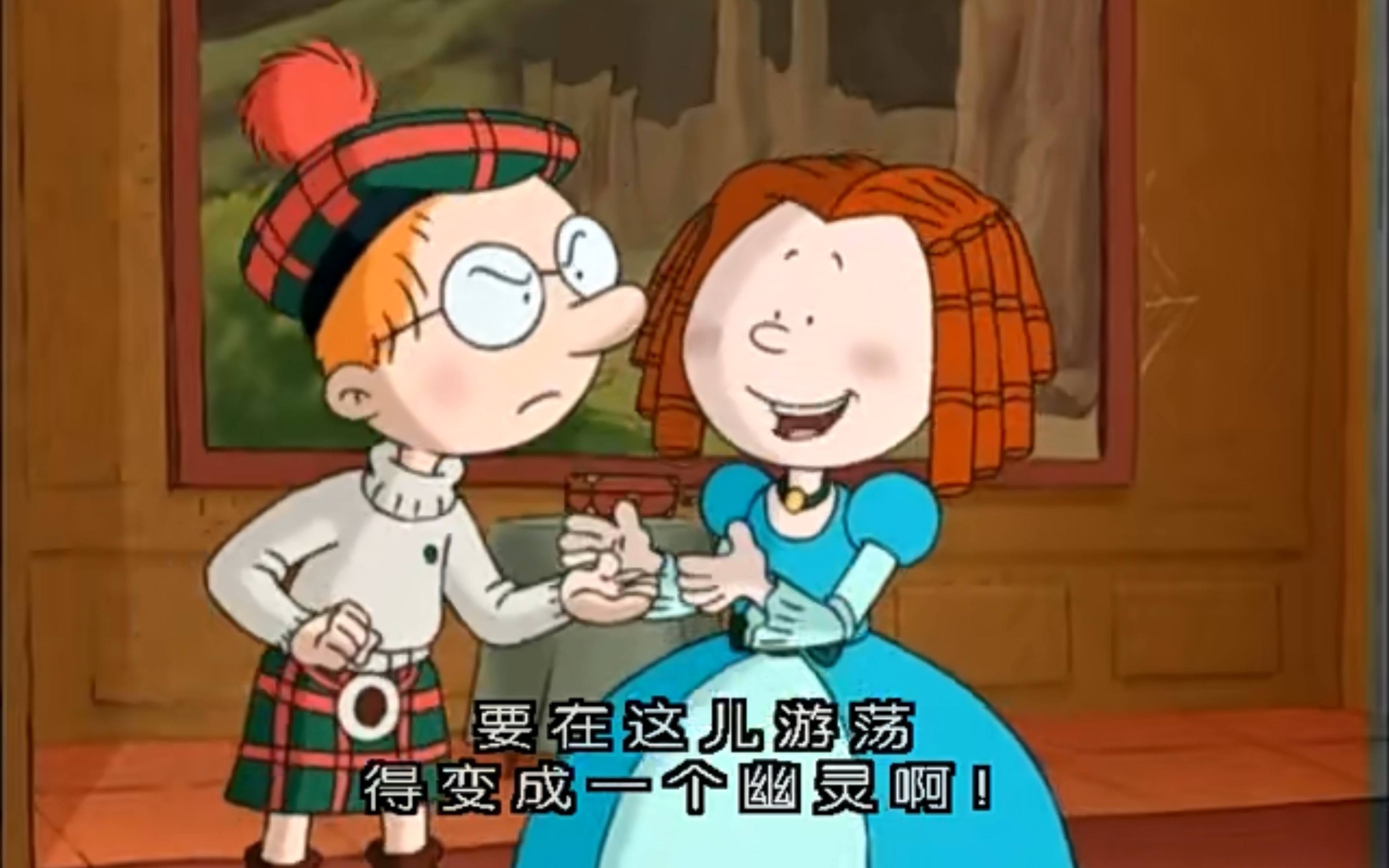 克里斯马丁动画片_马丁动画片_马丁动画片全名叫什么