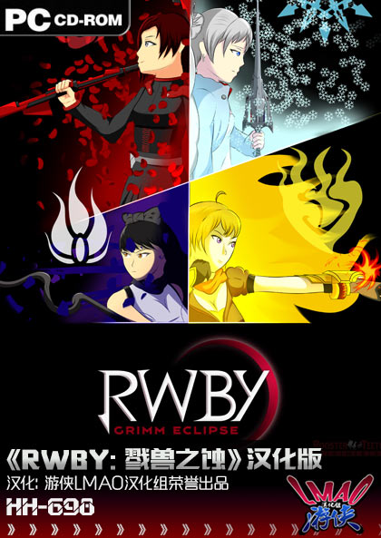 手机游戏平台_rwby手机游戏_手机游戏推荐
