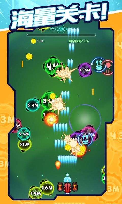 DANGEROUS下载游戏手机_下载手游app_下载手游软件