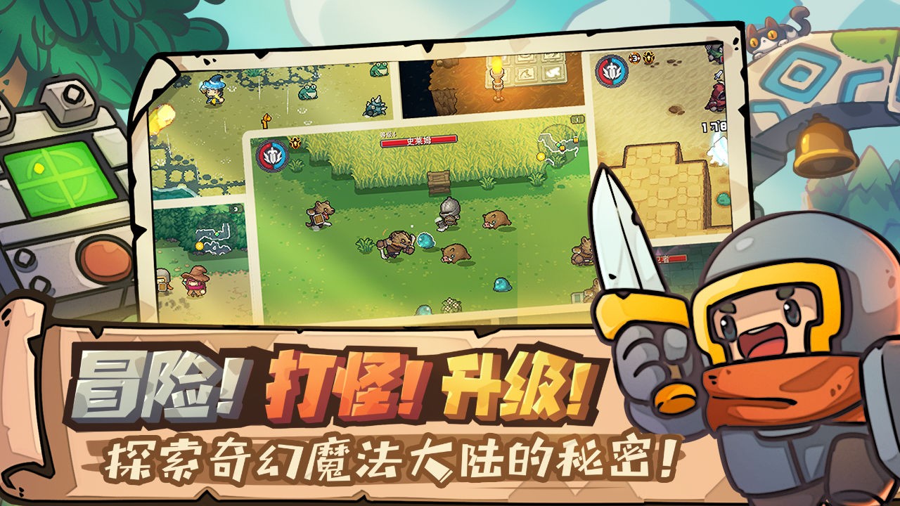 DANGEROUS下载游戏手机_下载手游软件_下载手游app