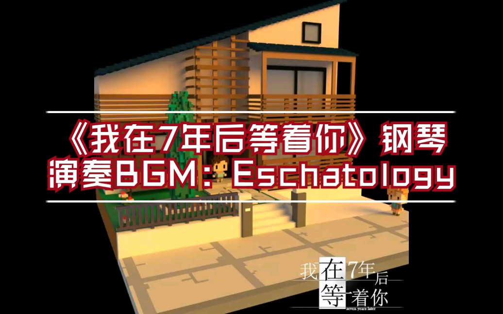 感人催泪手机游戏_感人催泪的游戏_十大催泪游戏手机