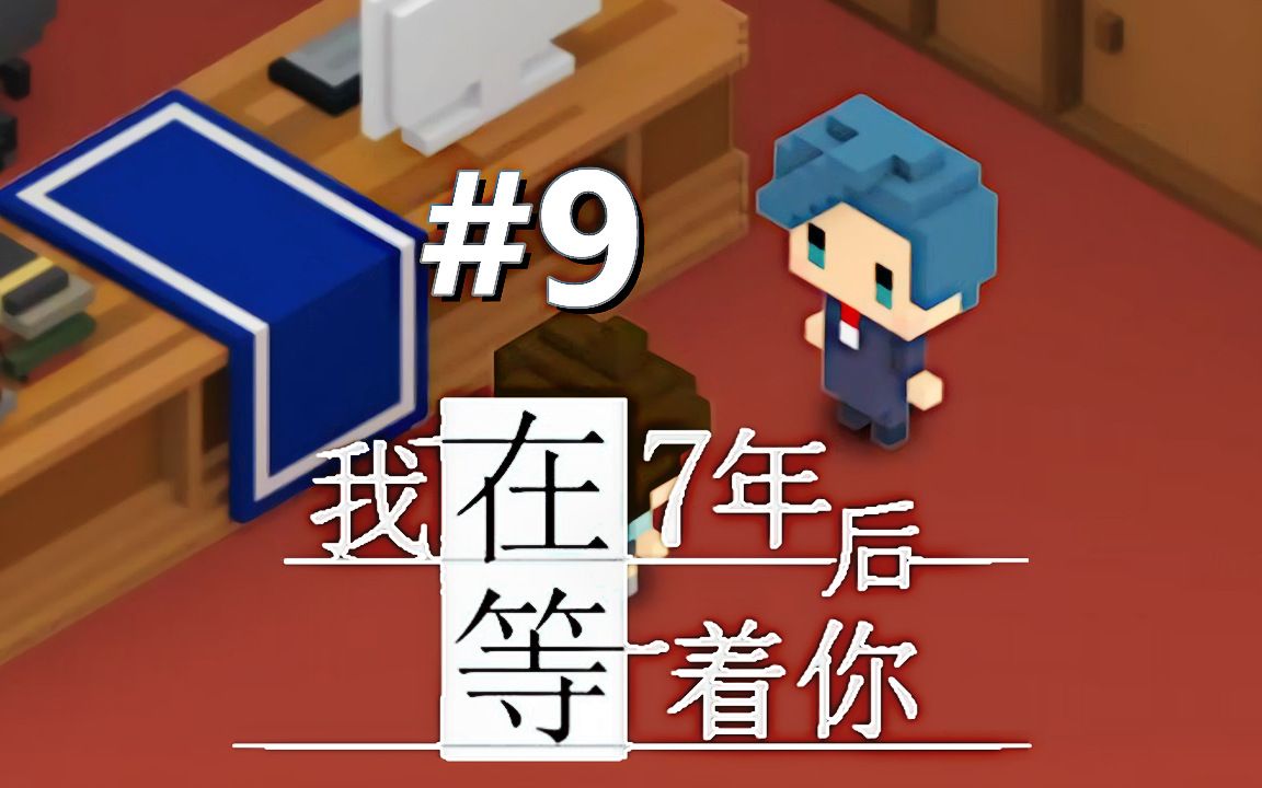 感人催泪手机游戏_感人催泪的游戏_十大催泪游戏手机