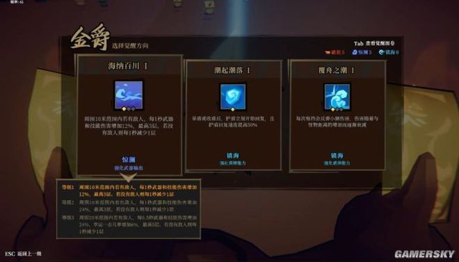 大显手机游戏情侣_情侣游戏手机_情侣手机网络游戏