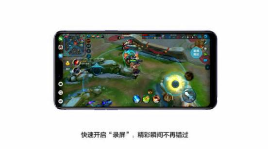 电脑录播手机游戏_电脑录制手机游戏视频_电脑录播手机游戏软件