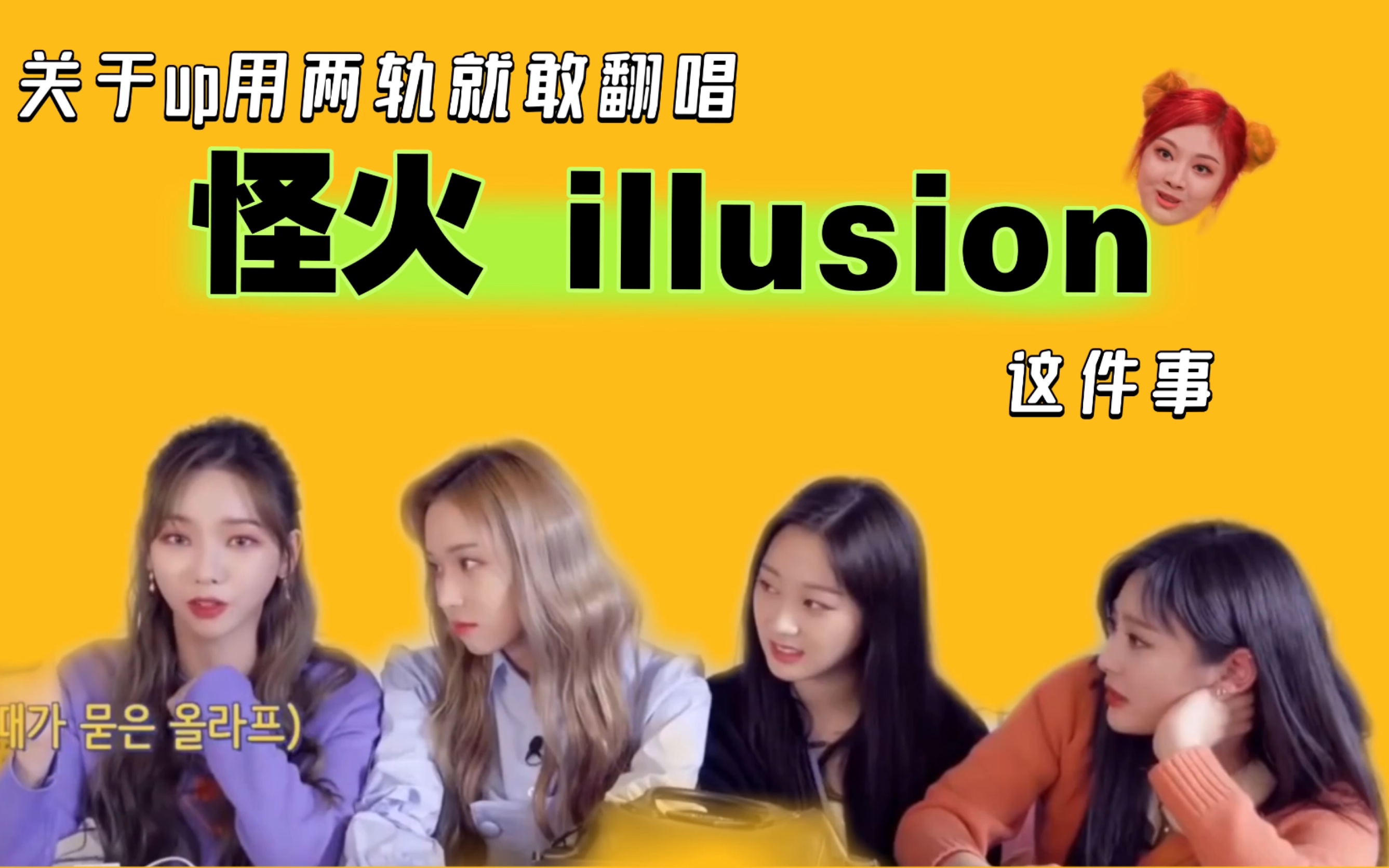 手机游戏捕鱼_手机游戏手游_illusion游戏手机