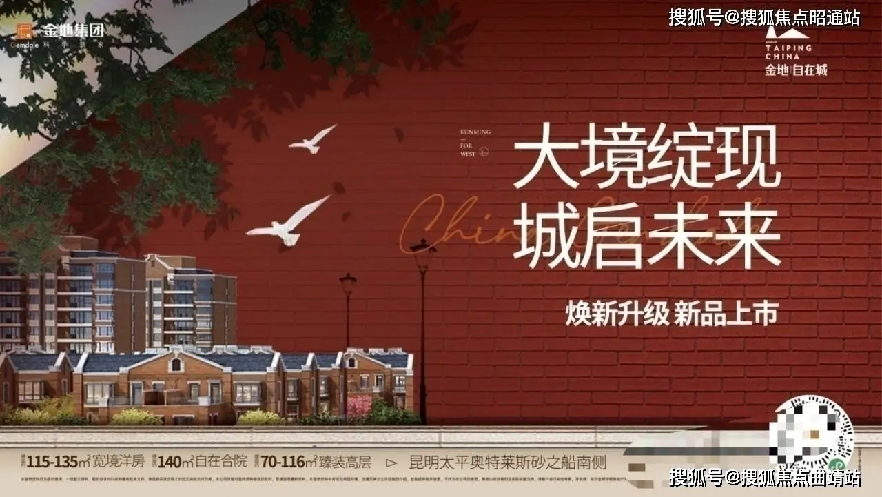 降价手机_9月降价最狠的手机游戏_降价手机最有性价比