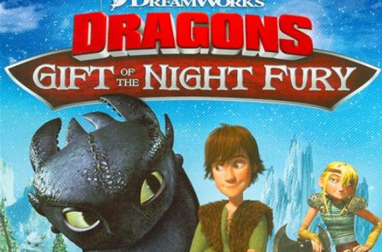 龙高手驯龙高手_驯龙高手番外篇:龙的礼物_训龙高手完结了吗