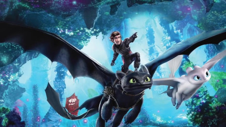 龙高手驯龙高手_训龙高手完结了吗_驯龙高手番外篇:龙的礼物